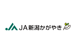 JA新潟かがやき